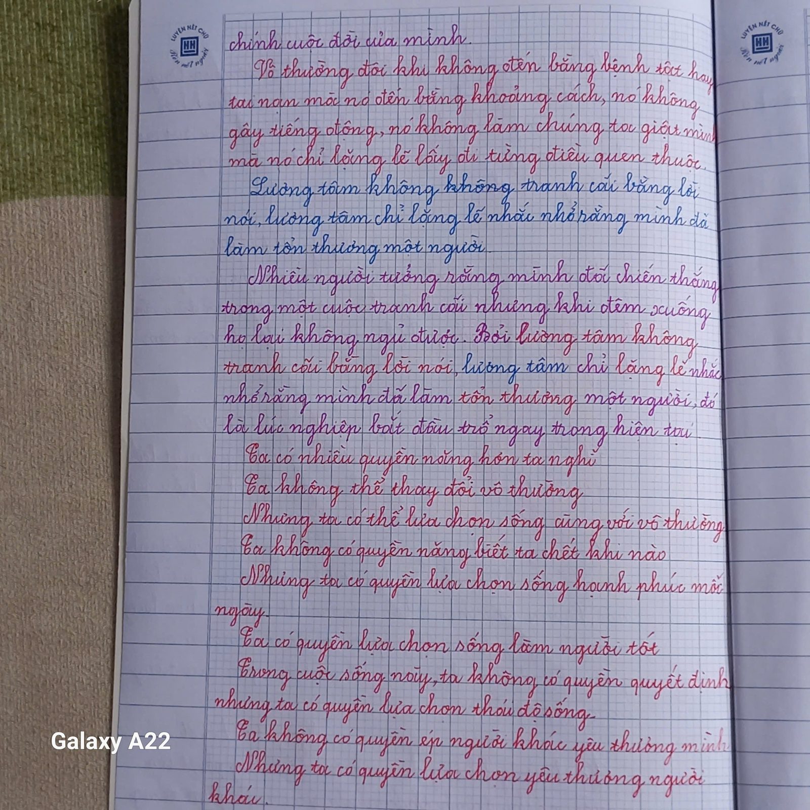 Trang sổ chép tay ngày 13/7/2026