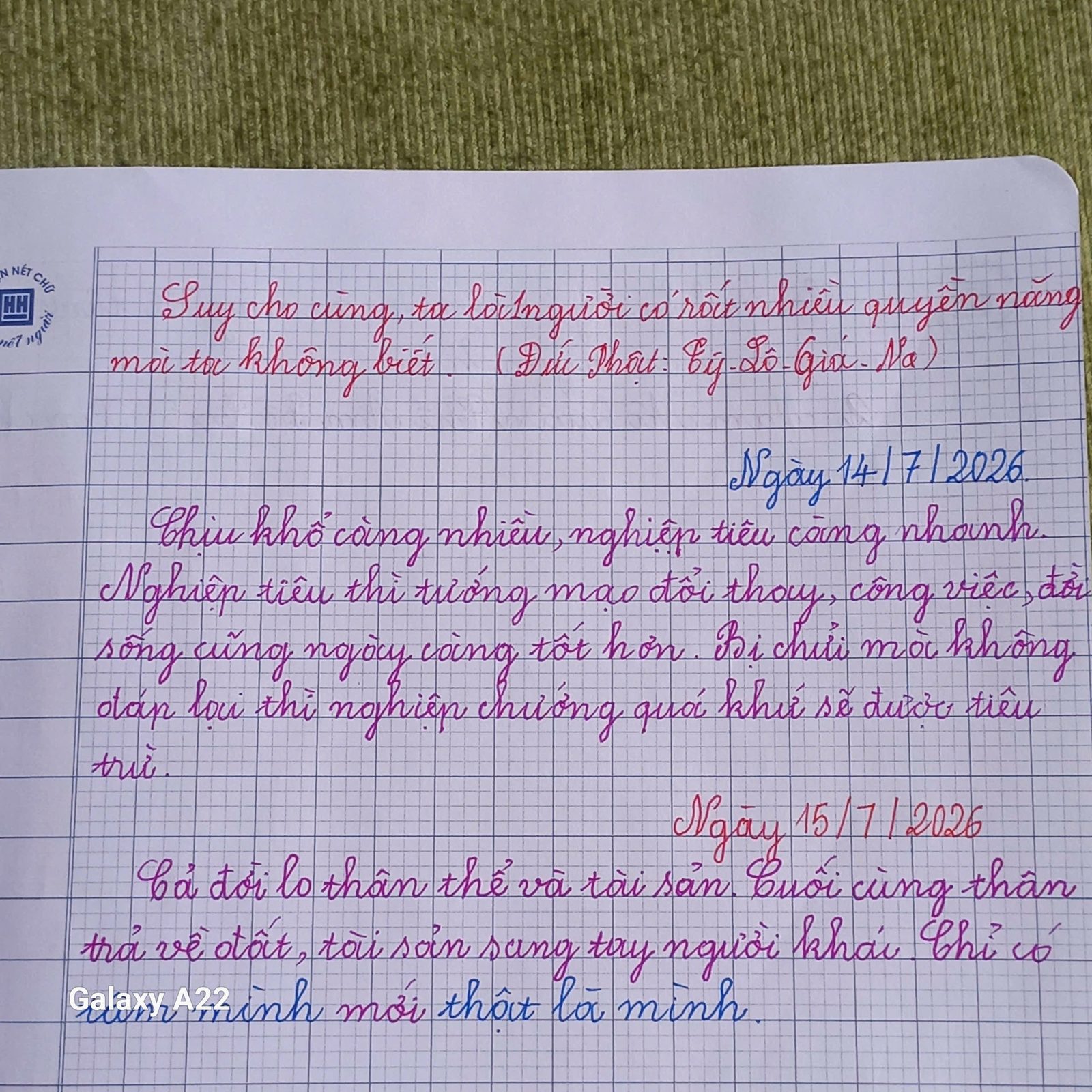 Trang sổ chép tay ngày 15/7/2026