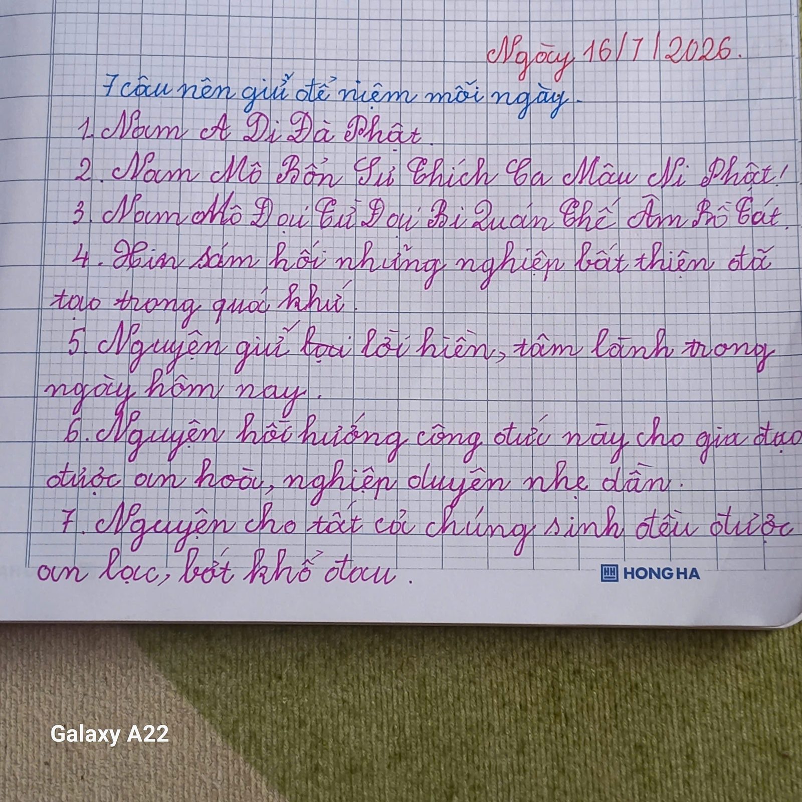 Trang sổ chép tay ngày 16/7/2026
