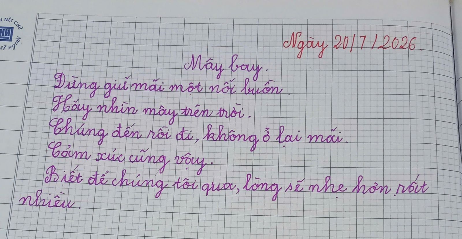 Trang sổ chép tay ngày 20/7/2026