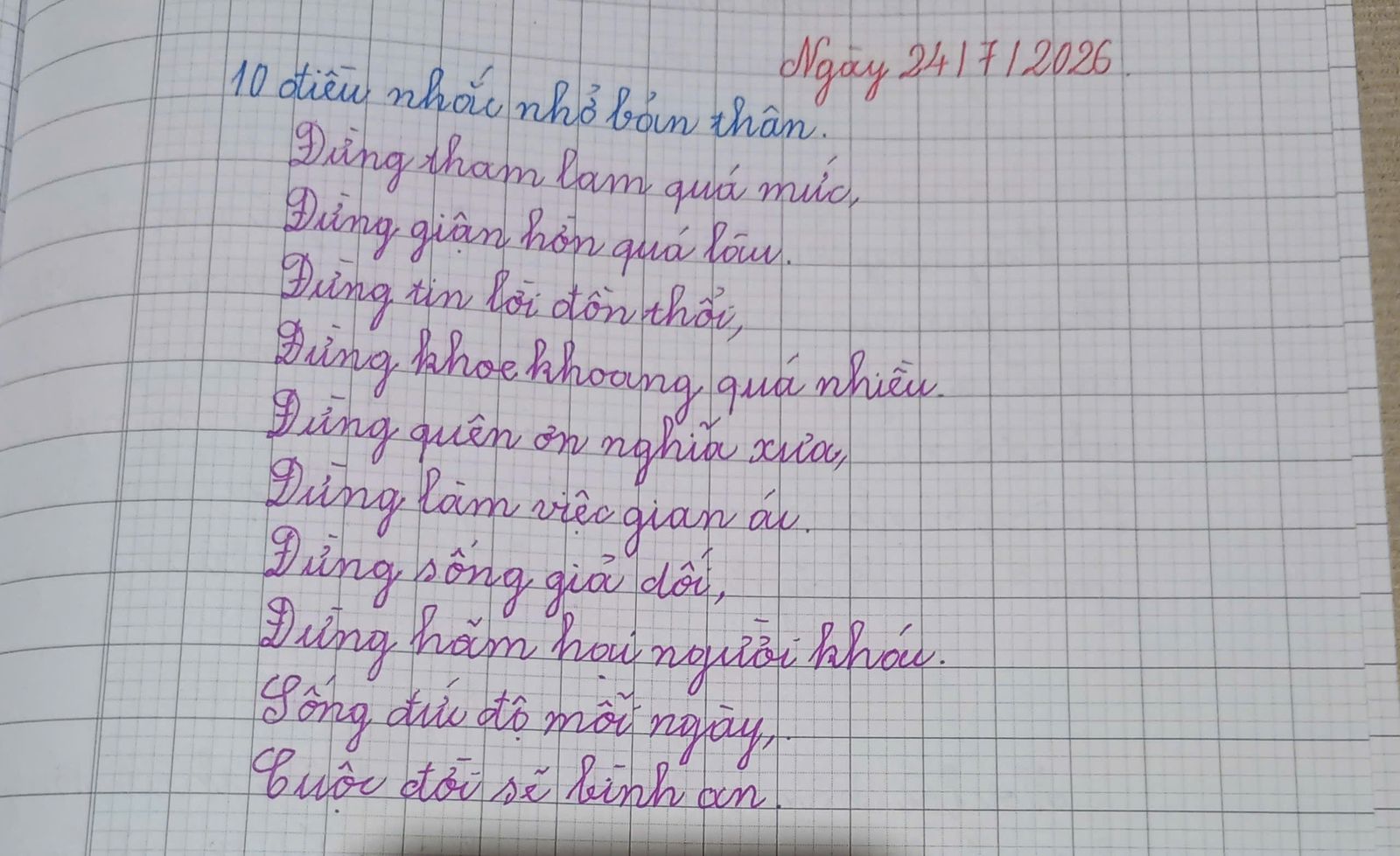 Trang sổ chép tay ngày 24/7/2026