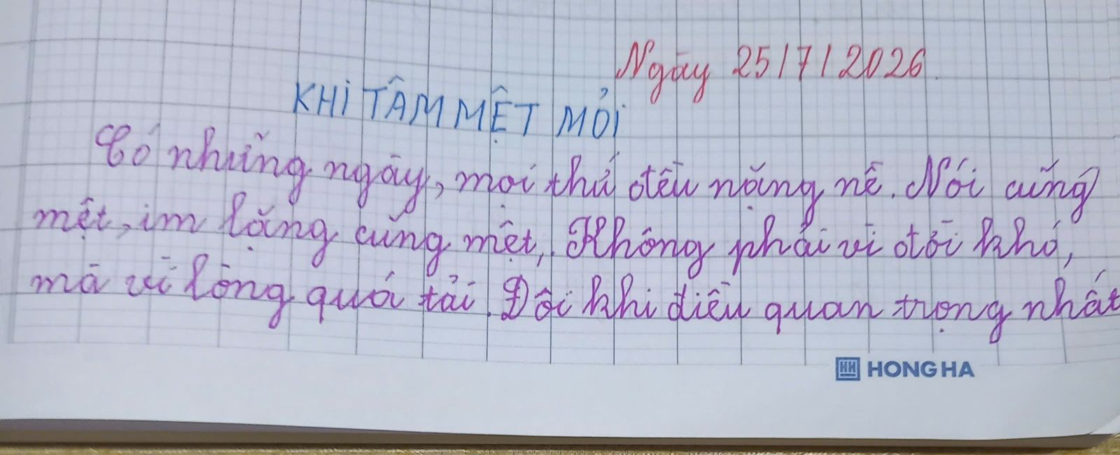 Trang sổ chép tay ngày 25/7/2026