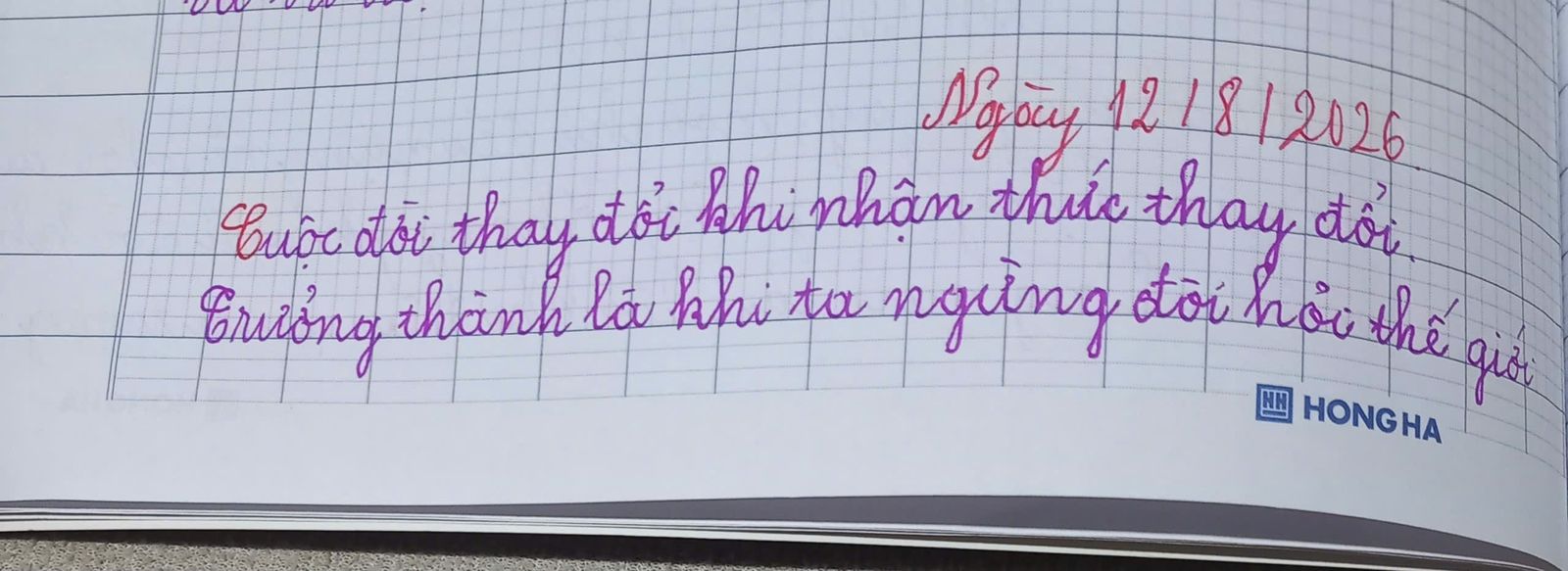 Trang sổ chép tay ngày 12/8/2026