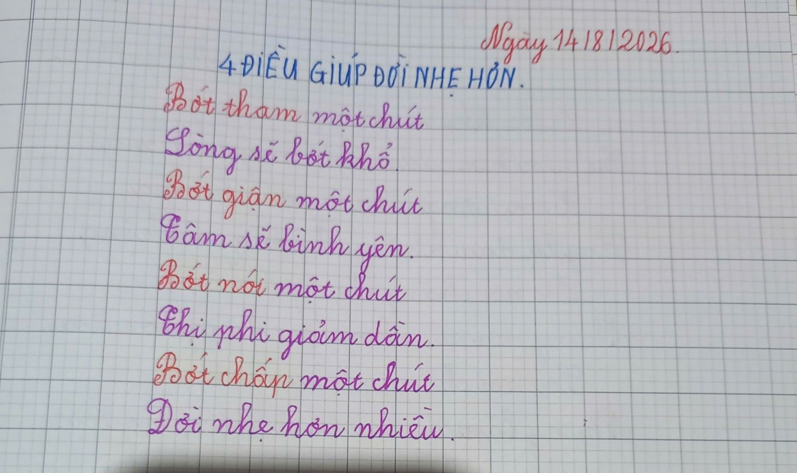 Trang sổ chép tay ngày 14/8/2026
